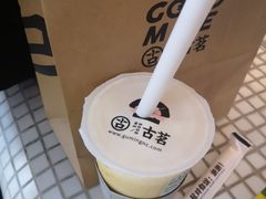 -古茗(东鼓道店)