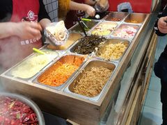 -三兄弟高炉烧饼