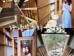 -雅鲁激流探险漂流