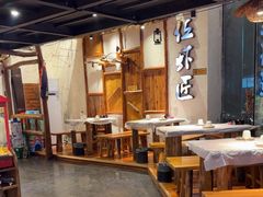 -有位虾匠·胶东土菜小馆(市北店)