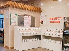 -天都肥牛(南五马路店)