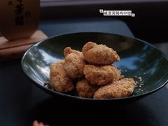 -奇芳阁·百年清真南京菜(夫子庙店)