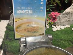 -云海轩·海鲜自助-河北云瑧世纪大饭店1F