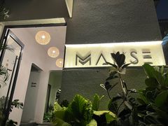 -漫笙舍Manse·咖啡·民宿