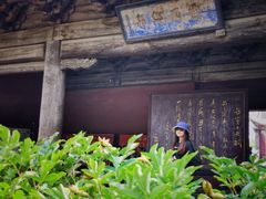 -窦大夫祠