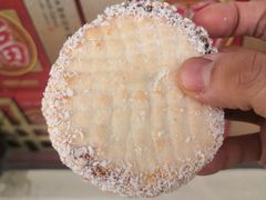 果酱盒子-桂香村(护国寺店)