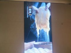 -东方饺子王(大屯路店)