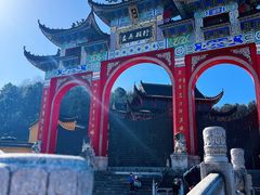 -九华山风景区