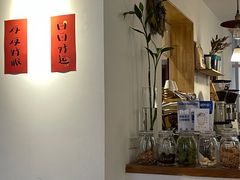-白胡子咖啡(丽都园店)
