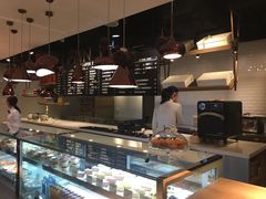 -1868 Café(上海自然博物馆店)