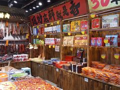 -观音桥步行街