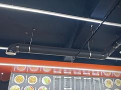 -盛京人人鸡味抻面(珠江桥店)
