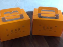 -星禾悦法式千层蛋糕(大卫城店)