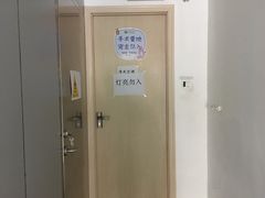 -佑安动物医院·全科·内窥镜中心(幸福巷店)