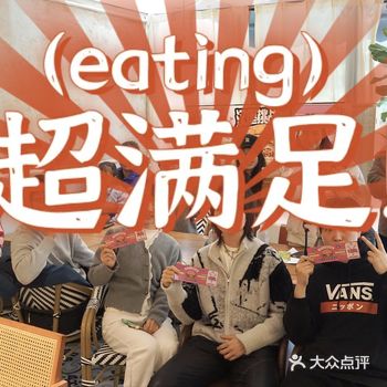 汉堡争霸赛第一场赛事圆满结束