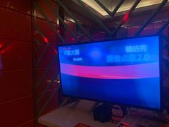 -阿曼达主题KTV(南湖都会店)