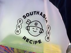 -南洋大师傅(昌平龙德广场店)