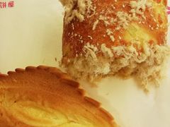肉松卷-丁香西饼屋(桂林路店)