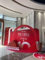 -奥本瑜伽·普拉提