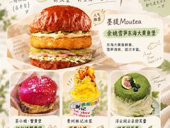 -万达广场(北京槐房店)
