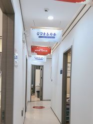 -郑荃丽格医疗美容