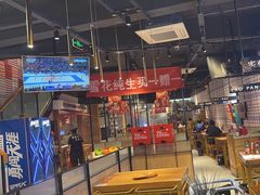 -老胖串店(浆水泉路店)