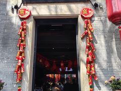-大良毋米粥 · 粥底火锅(岭南天地店)