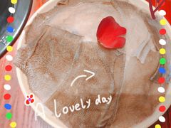 -袁老四老火锅(盘龙城店)