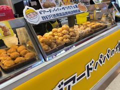 -贝儿多爸々の泡芙工房(嘉里汇店)