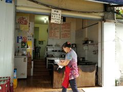 -蓉城西二道无名冒菜(西二道街店)