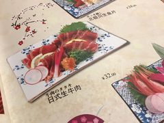 菜单-雷屋日式料理(沈安小区店)