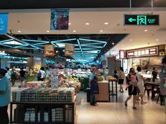 -盒马鲜生(莱蒙都会店)
