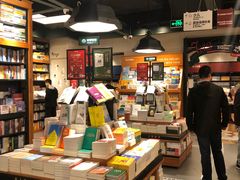 -西西弗书店&矢量咖啡(凯德晶萃广场店)