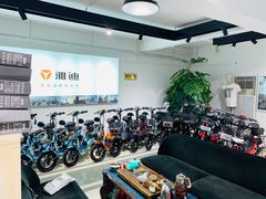 -雅迪电动车(北艾路店)