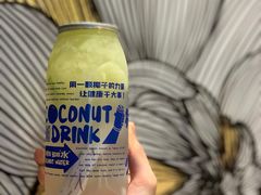 蜜瓜冻冻椰青-蔻蔻椰·鲜萃椰子水(COCO Park店)