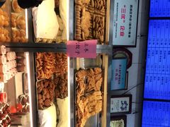 -护国寺小吃(新街口店)