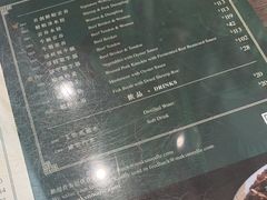 -麦奀云吞面世家(中环店)