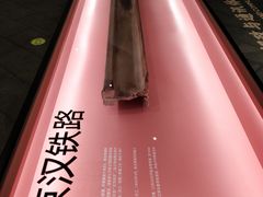 -张之洞与武汉博物馆