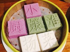 -小厨娘淮扬菜(清江苏宁广场店)