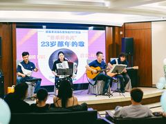 -娘家米汤饭(大营路店)