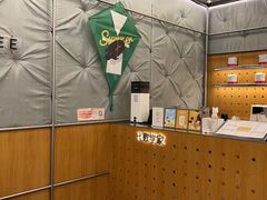 -代数学家algebraist(东吴龙湖天街店)