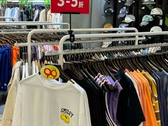 -五环Outlets(高新工厂店)