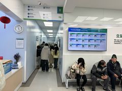 -中国农业大学动物医院