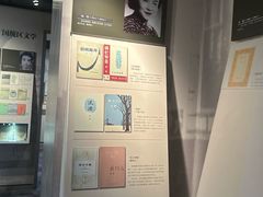 -北京中医药大学-中医药博物馆