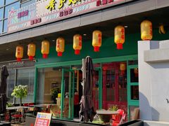 -黄弟大排档·湖南菜·小龙虾·小海鲜(凯旋北路店)