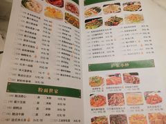 -多多旺港式茶餐厅(新区店)