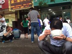 iphone_upload_pic-清真·白建强牛肉面