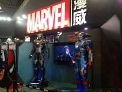 世博展览馆-东浩兰生上海世博展览馆