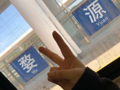-婺源站