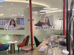 -海马体照相馆(北京apm店)
